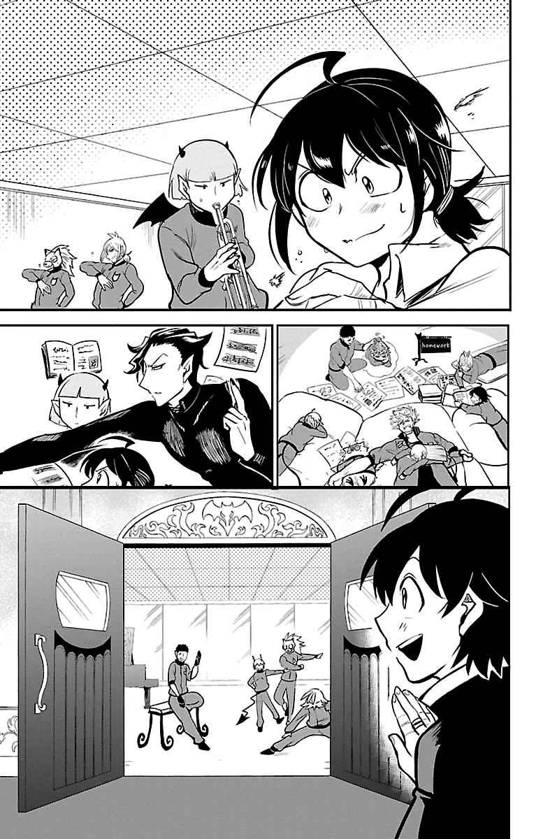 Mairimashita! Iruma-Kun Chapter 159 page 12