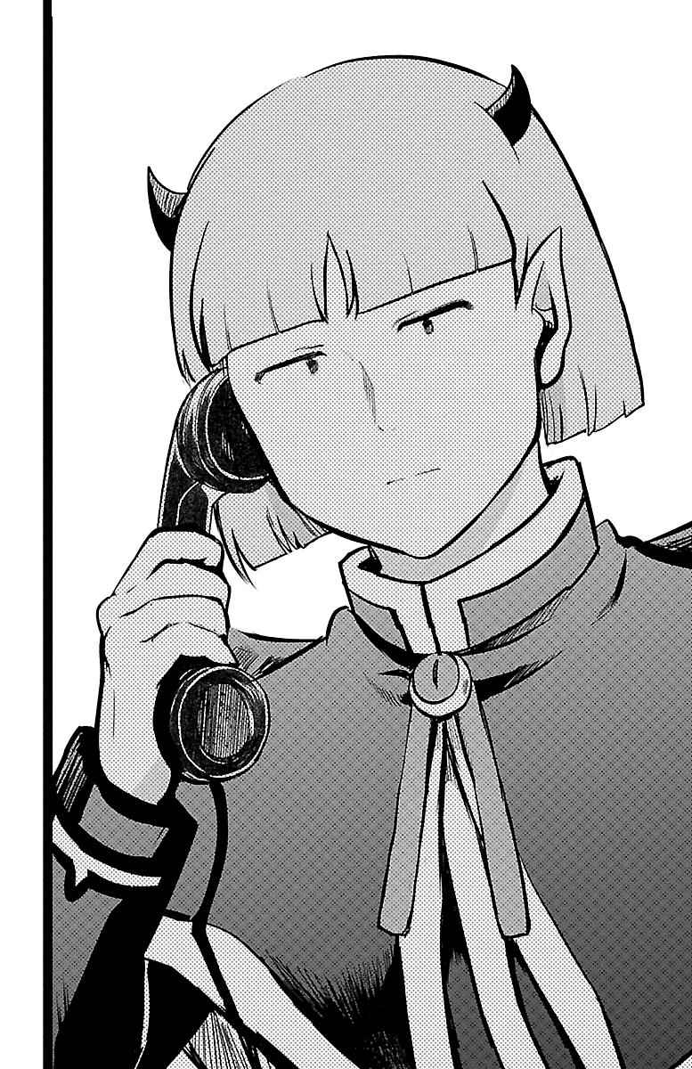 Mairimashita! Iruma-Kun Chapter 159 page 17