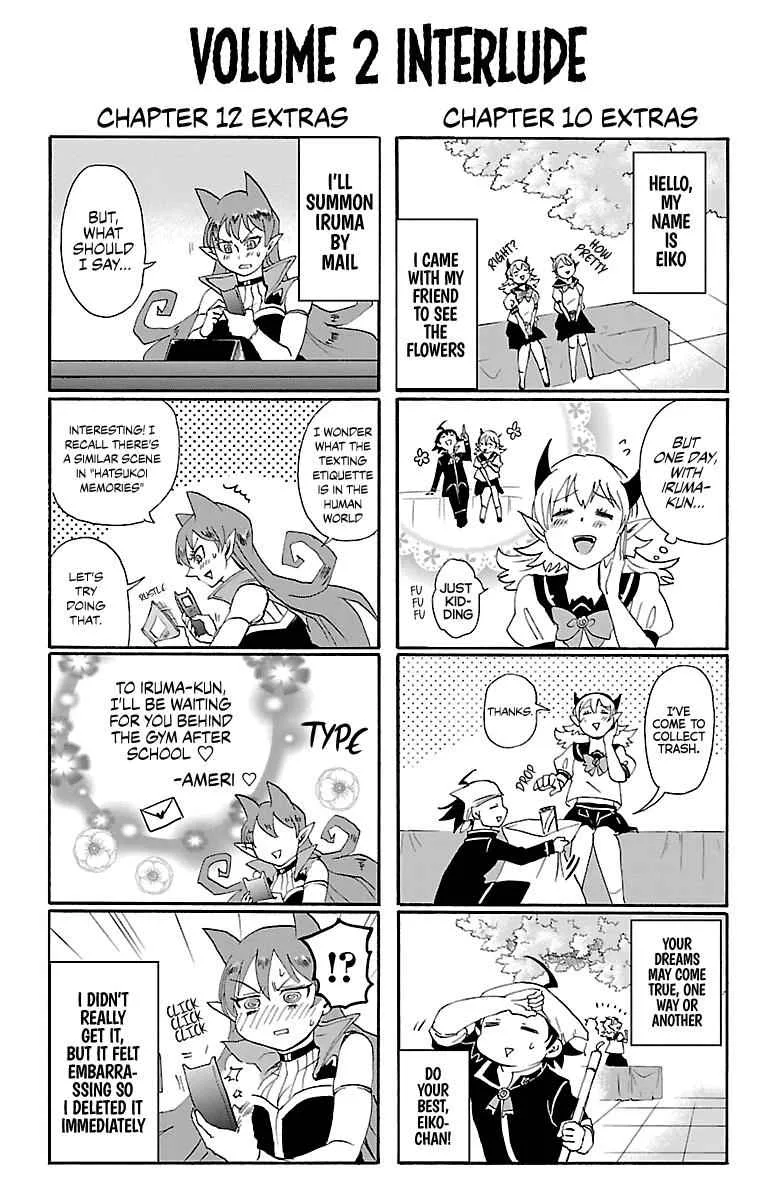 Mairimashita! Iruma-Kun Chapter 16.5 page 1