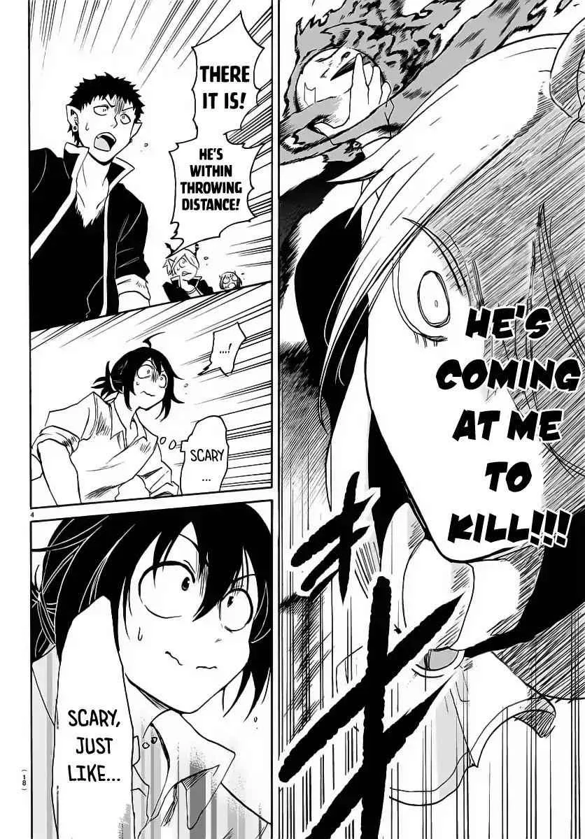 Mairimashita! Iruma-Kun Chapter 16 page 7