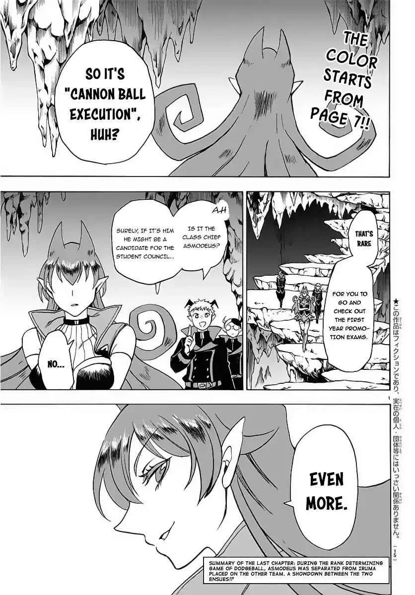 Mairimashita! Iruma-Kun Chapter 16 page 4