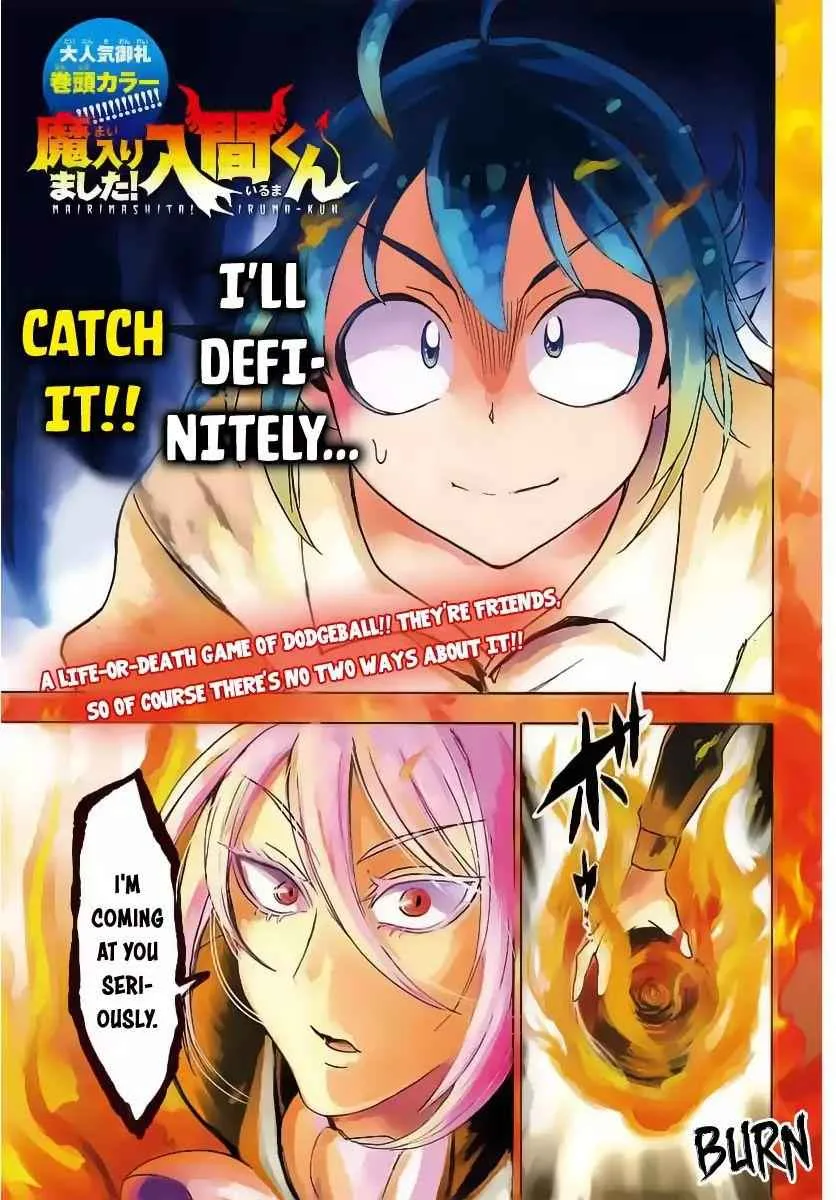 Mairimashita! Iruma-Kun Chapter 16 page 2