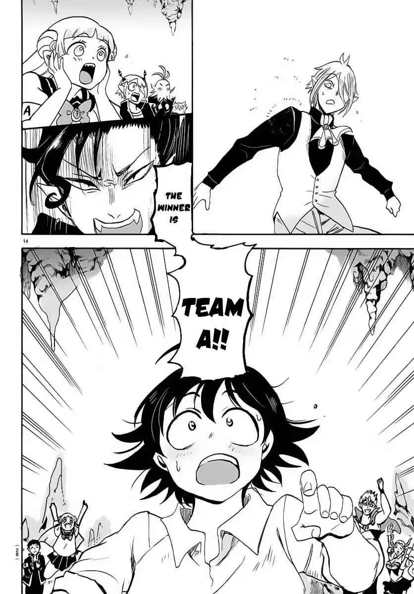 Mairimashita! Iruma-Kun Chapter 16 page 15
