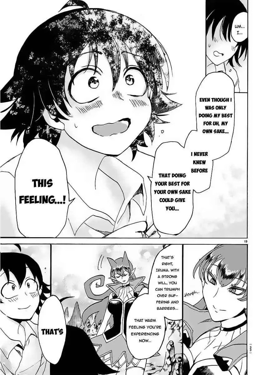 Mairimashita! Iruma-Kun Chapter 16 page 20