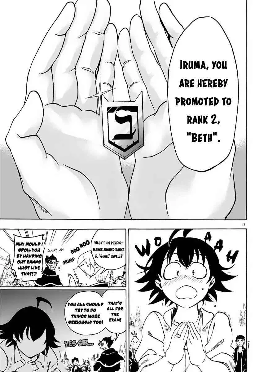 Mairimashita! Iruma-Kun Chapter 16 page 18