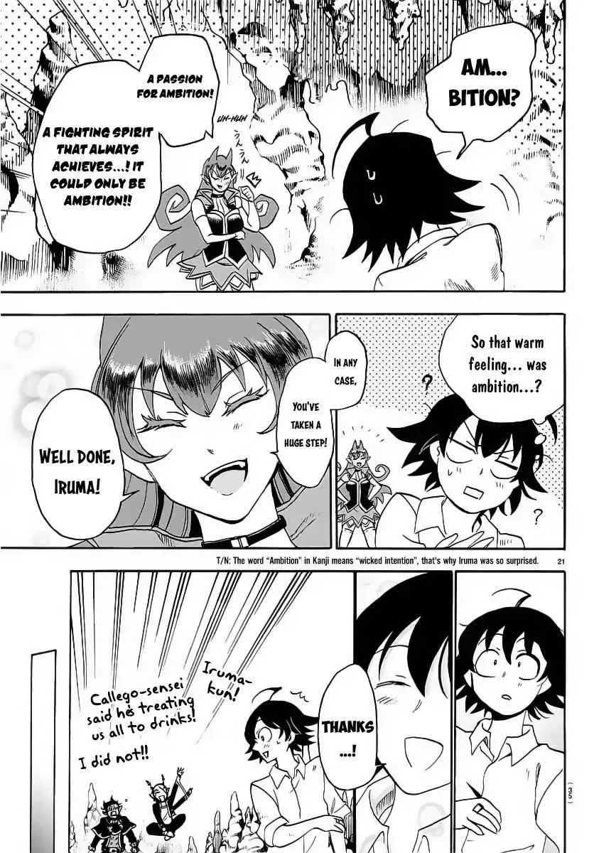 Mairimashita! Iruma-Kun Chapter 16 page 22