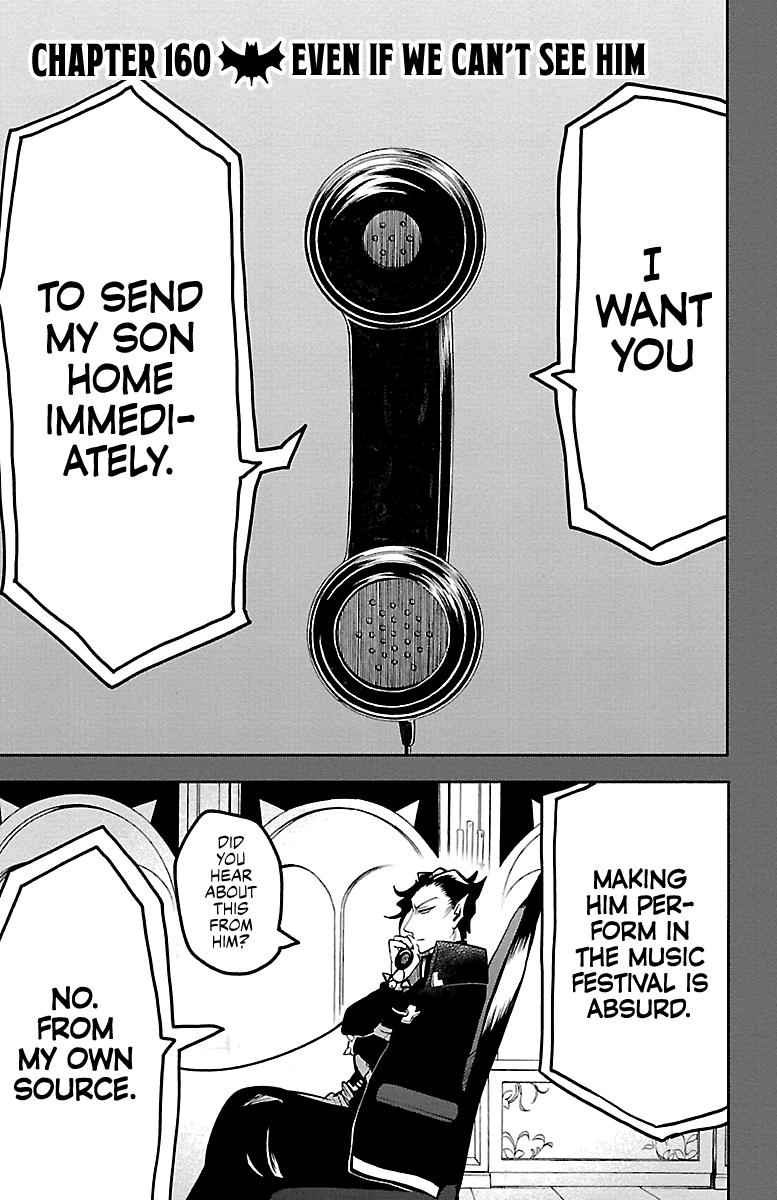 Mairimashita! Iruma-Kun Chapter 160 page 1