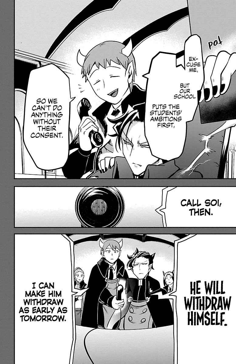 Mairimashita! Iruma-Kun Chapter 160 page 4