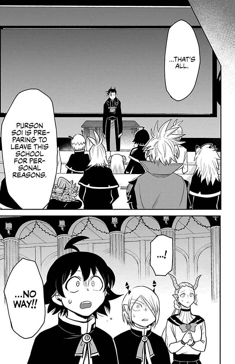 Mairimashita! Iruma-Kun Chapter 160 page 5