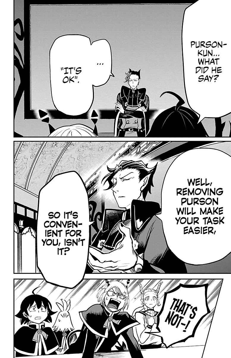 Mairimashita! Iruma-Kun Chapter 160 page 6