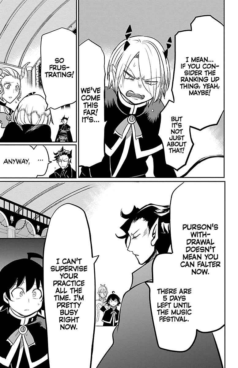 Mairimashita! Iruma-Kun Chapter 160 page 7