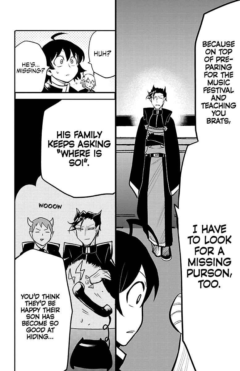 Mairimashita! Iruma-Kun Chapter 160 page 8