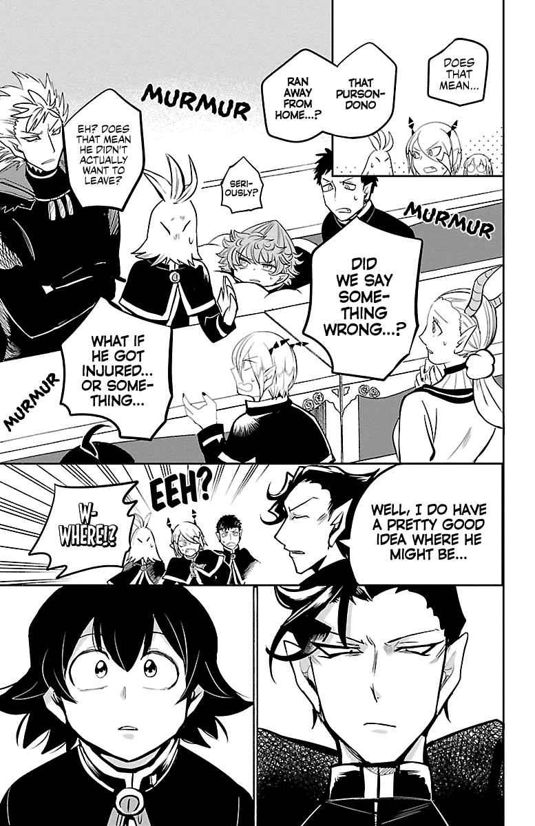 Mairimashita! Iruma-Kun Chapter 160 page 9
