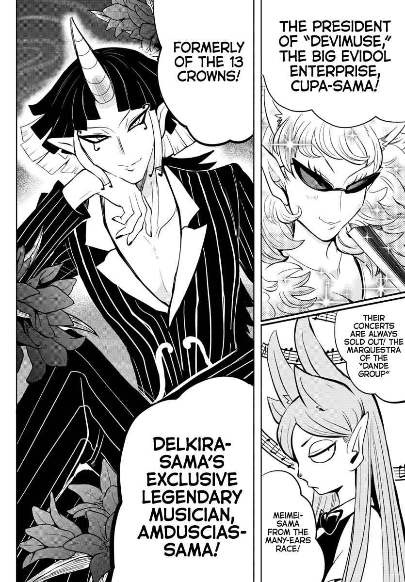 Mairimashita! Iruma-Kun Chapter 161 page 4
