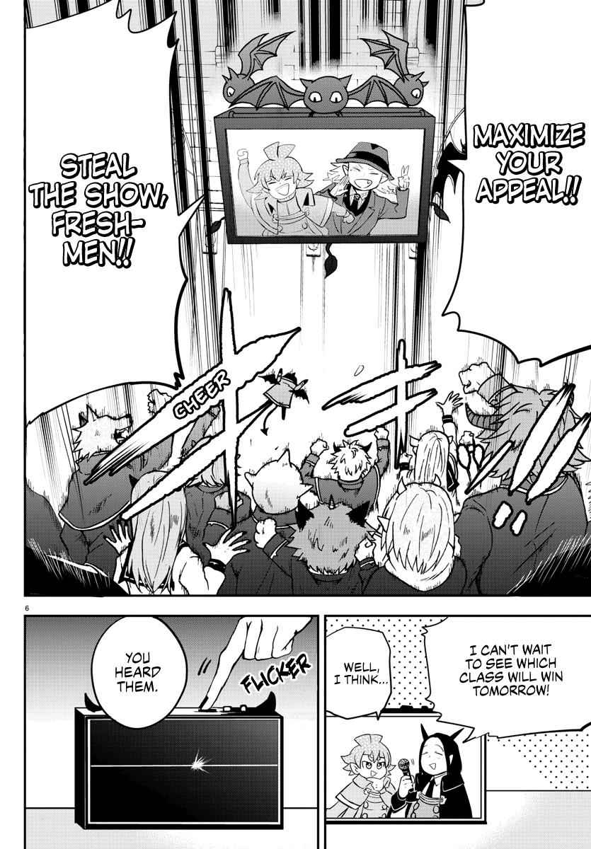 Mairimashita! Iruma-Kun Chapter 161 page 6