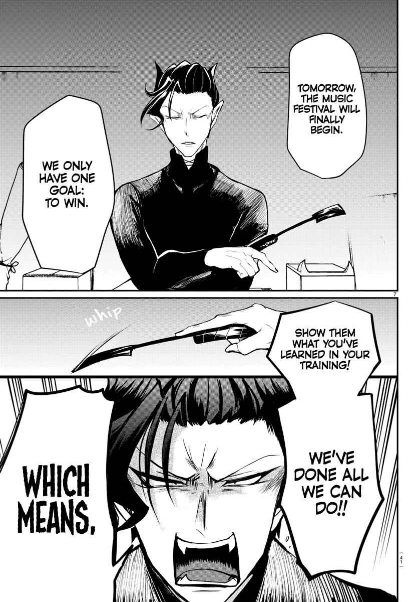 Mairimashita! Iruma-Kun Chapter 161 page 7