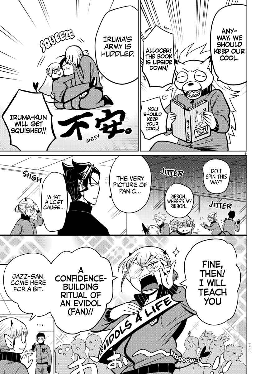 Mairimashita! Iruma-Kun Chapter 161 page 9