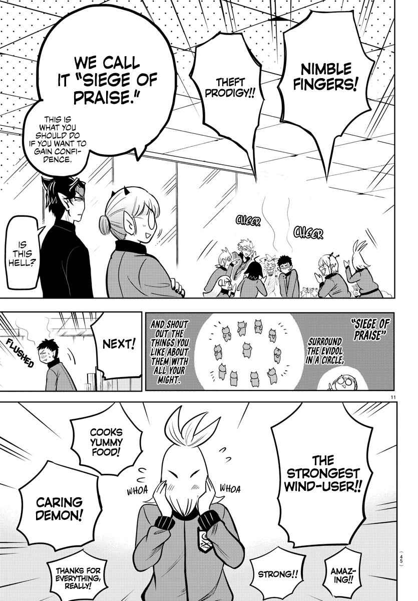 Mairimashita! Iruma-Kun Chapter 161 page 11