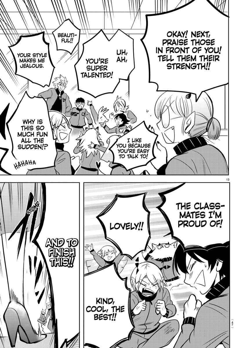 Mairimashita! Iruma-Kun Chapter 161 page 13