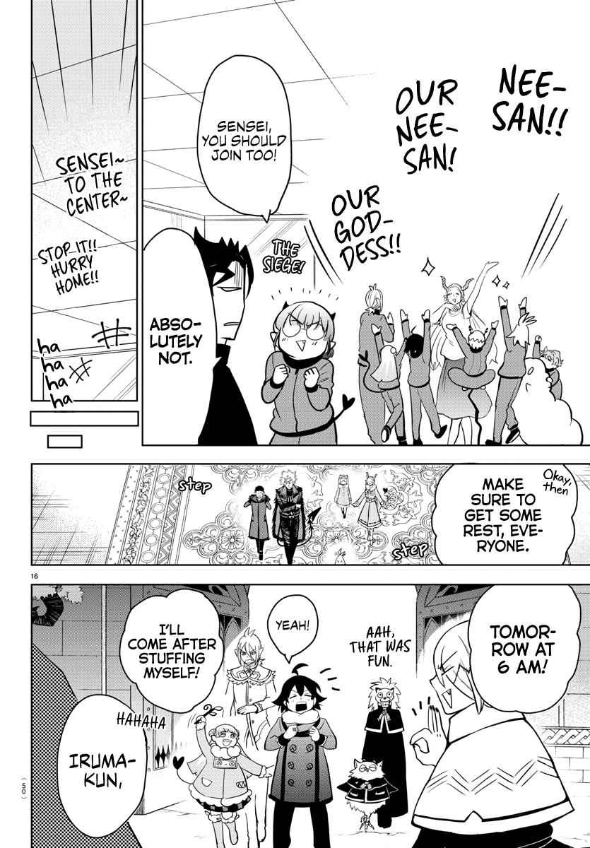 Mairimashita! Iruma-Kun Chapter 161 page 15