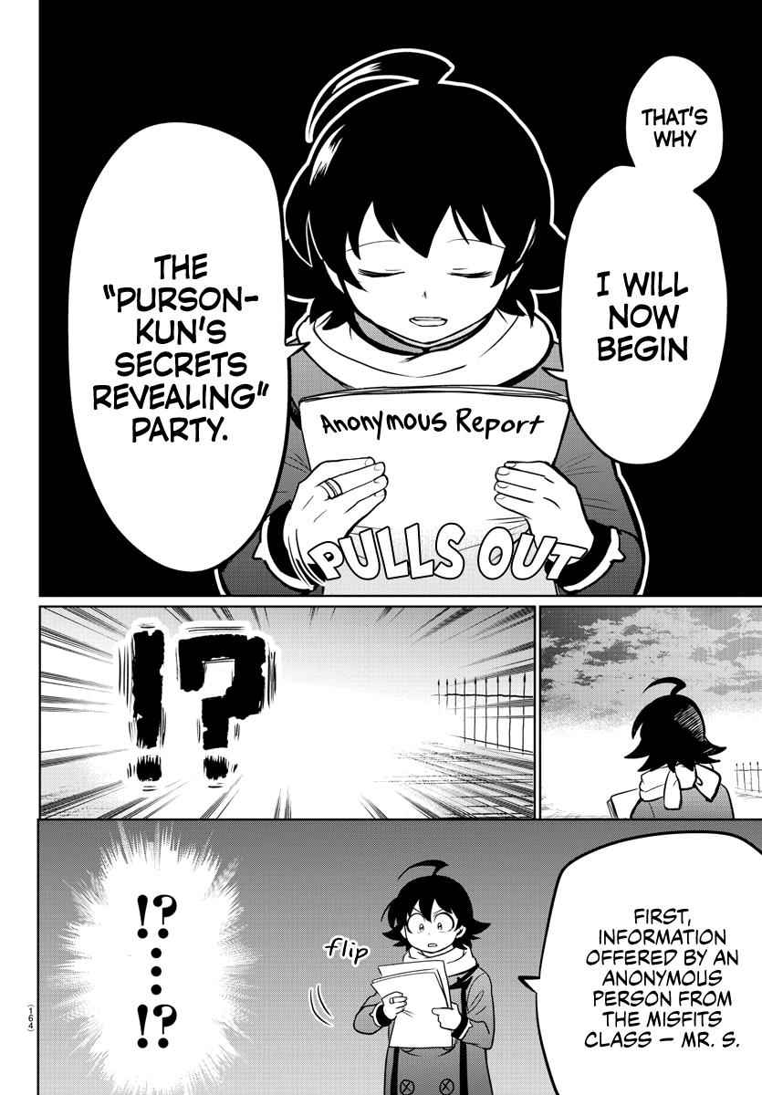 Mairimashita! Iruma-Kun Chapter 162 page 3