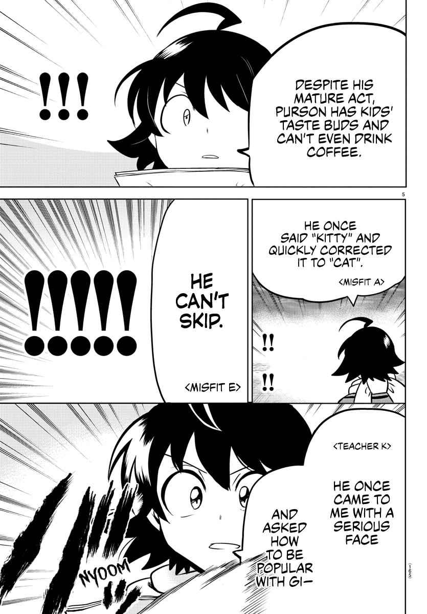 Mairimashita! Iruma-Kun Chapter 162 page 4