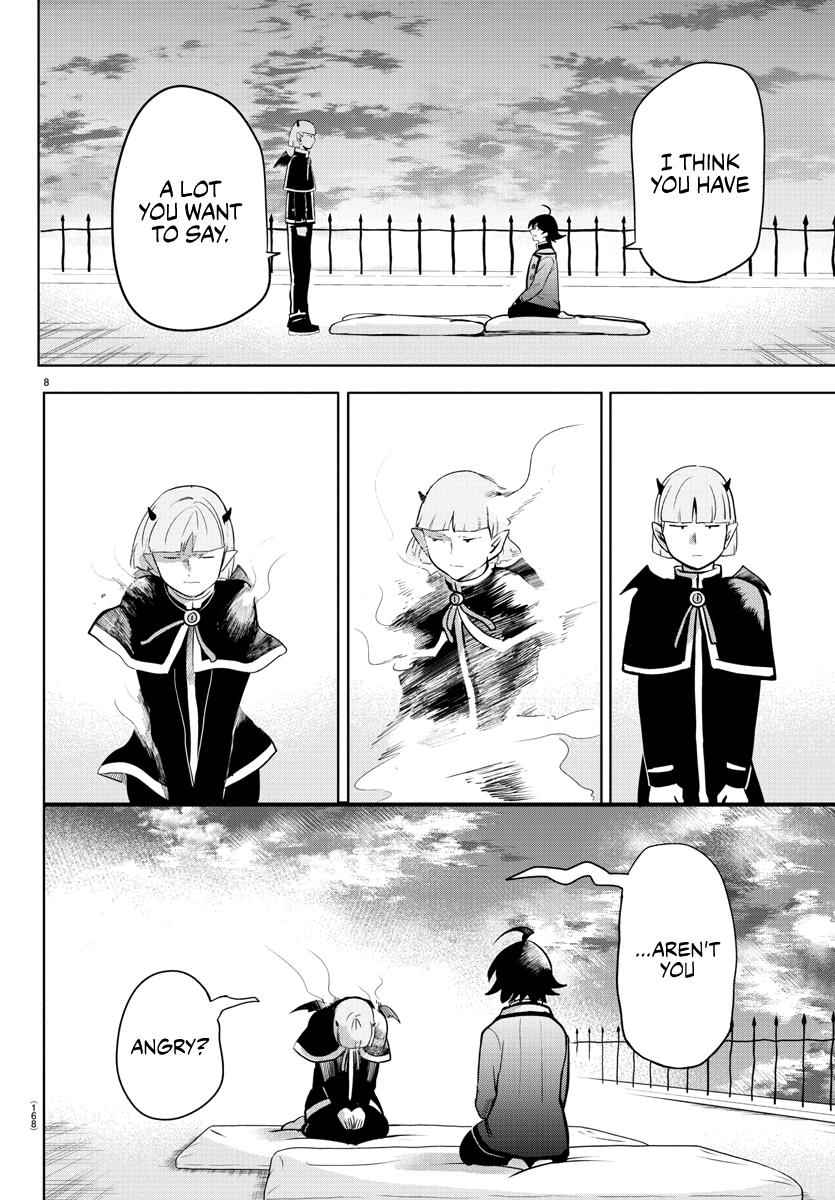 Mairimashita! Iruma-Kun Chapter 162 page 7