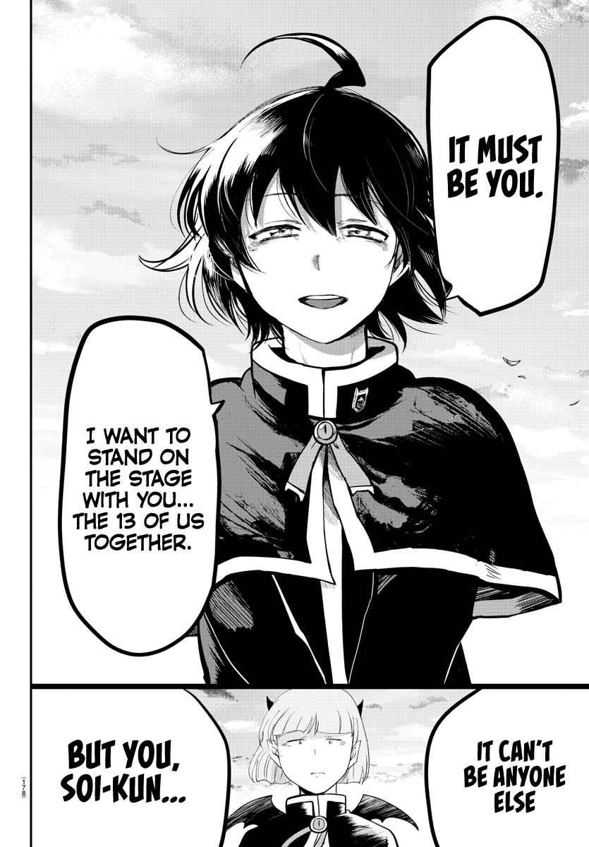 Mairimashita! Iruma-Kun Chapter 162 page 16