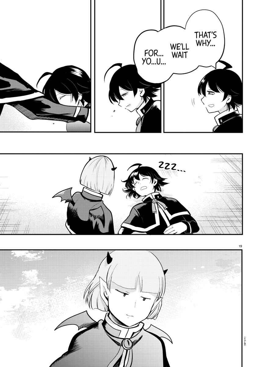 Mairimashita! Iruma-Kun Chapter 162 page 17