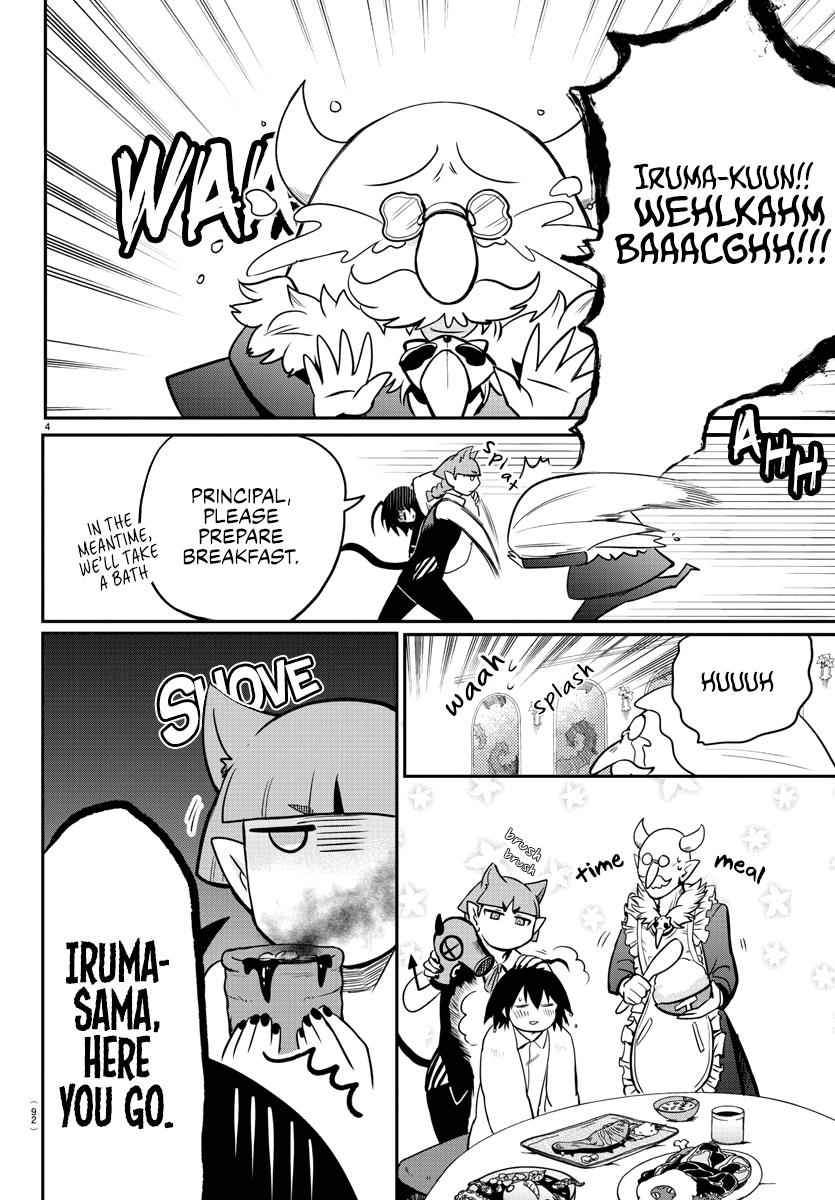 Mairimashita! Iruma-Kun Chapter 163 page 4