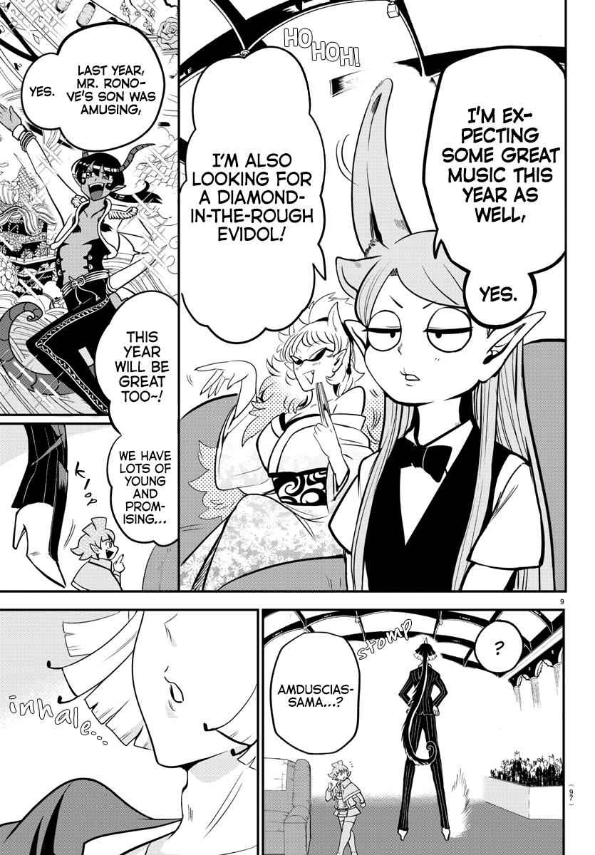 Mairimashita! Iruma-Kun Chapter 163 page 8