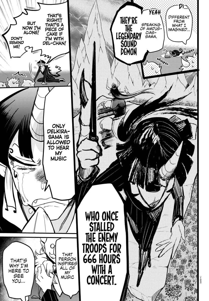 Mairimashita! Iruma-Kun Chapter 163 page 14