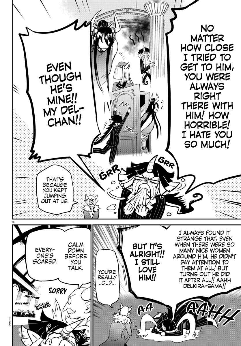 Mairimashita! Iruma-Kun Chapter 163 page 13