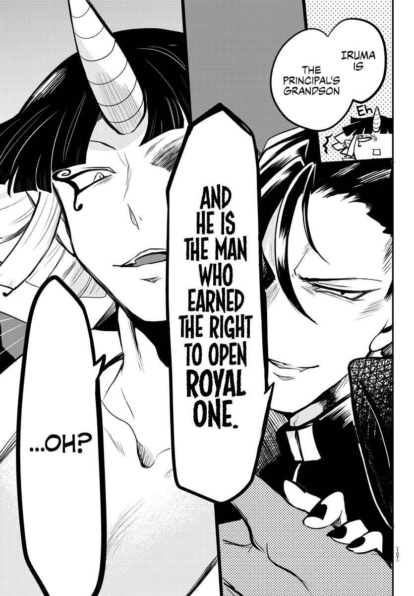 Mairimashita! Iruma-Kun Chapter 163 page 18