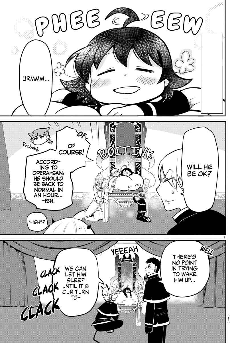 Mairimashita! Iruma-Kun Chapter 164 page 2