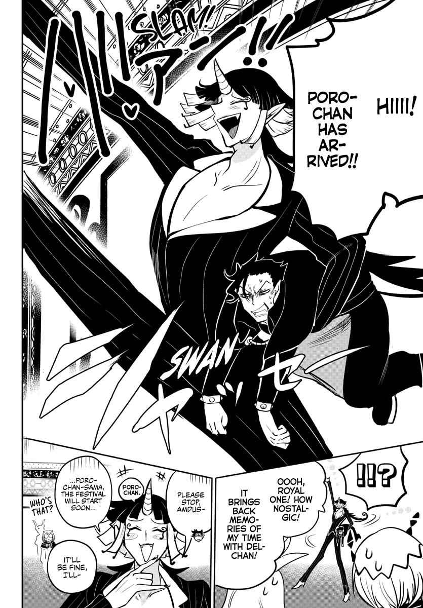 Mairimashita! Iruma-Kun Chapter 164 page 3