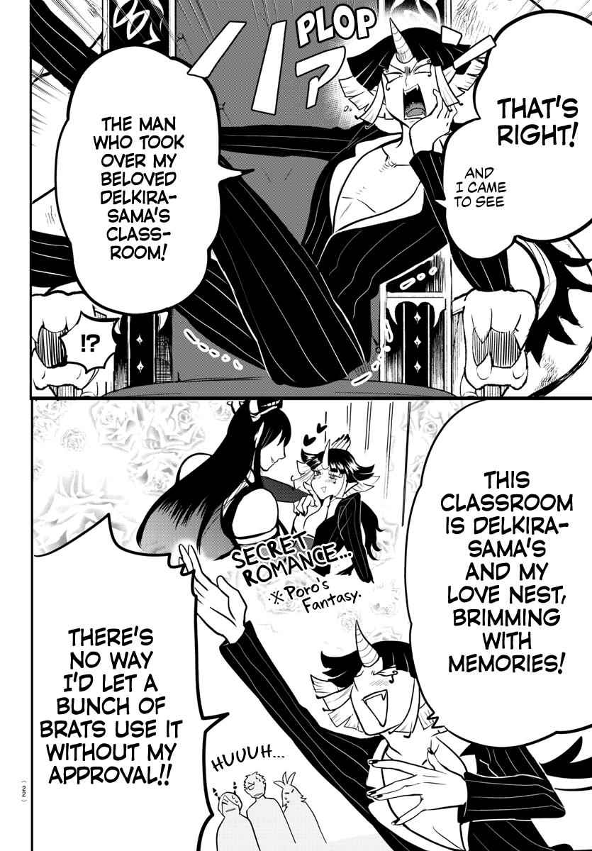 Mairimashita! Iruma-Kun Chapter 164 page 5