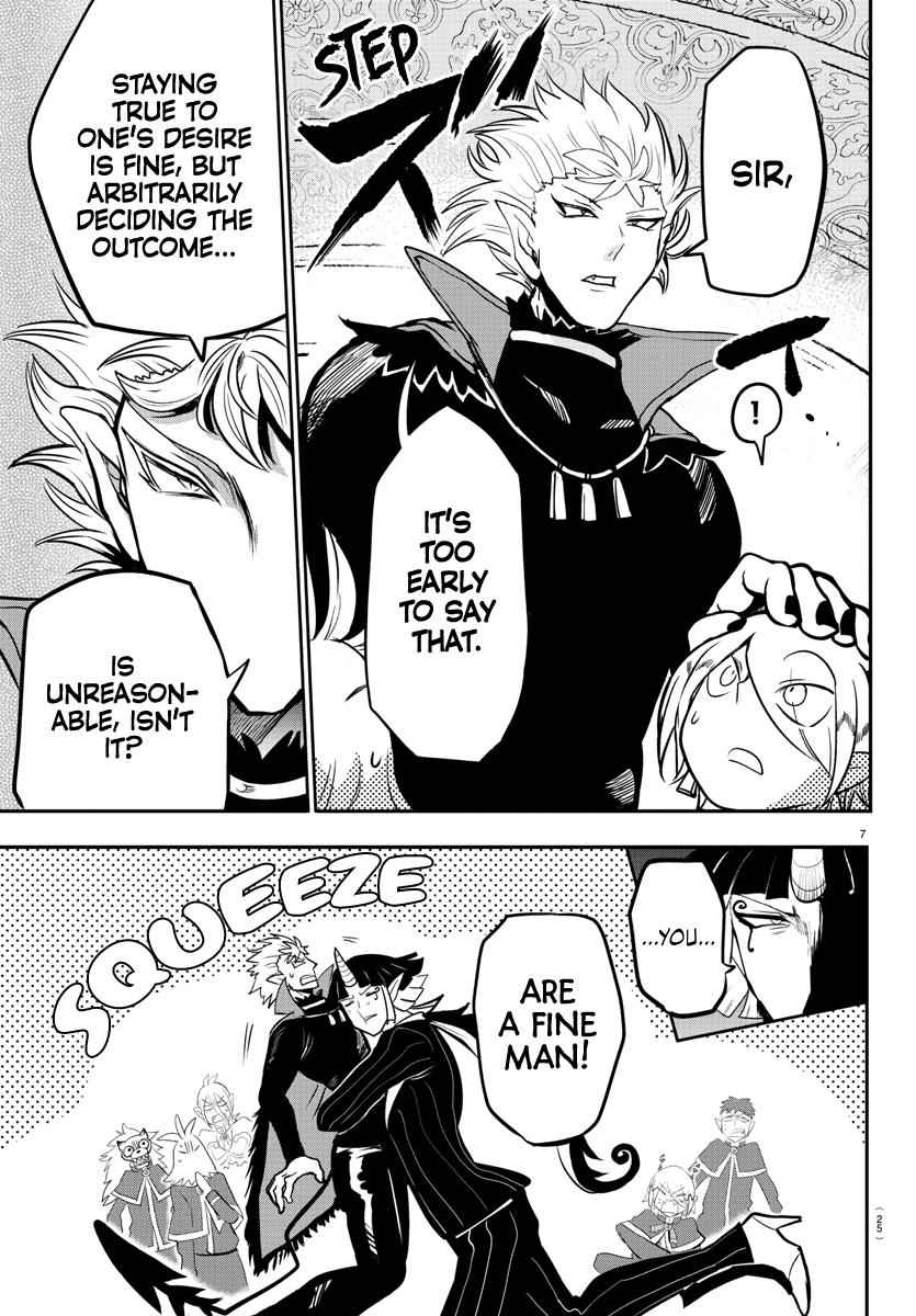 Mairimashita! Iruma-Kun Chapter 164 page 8