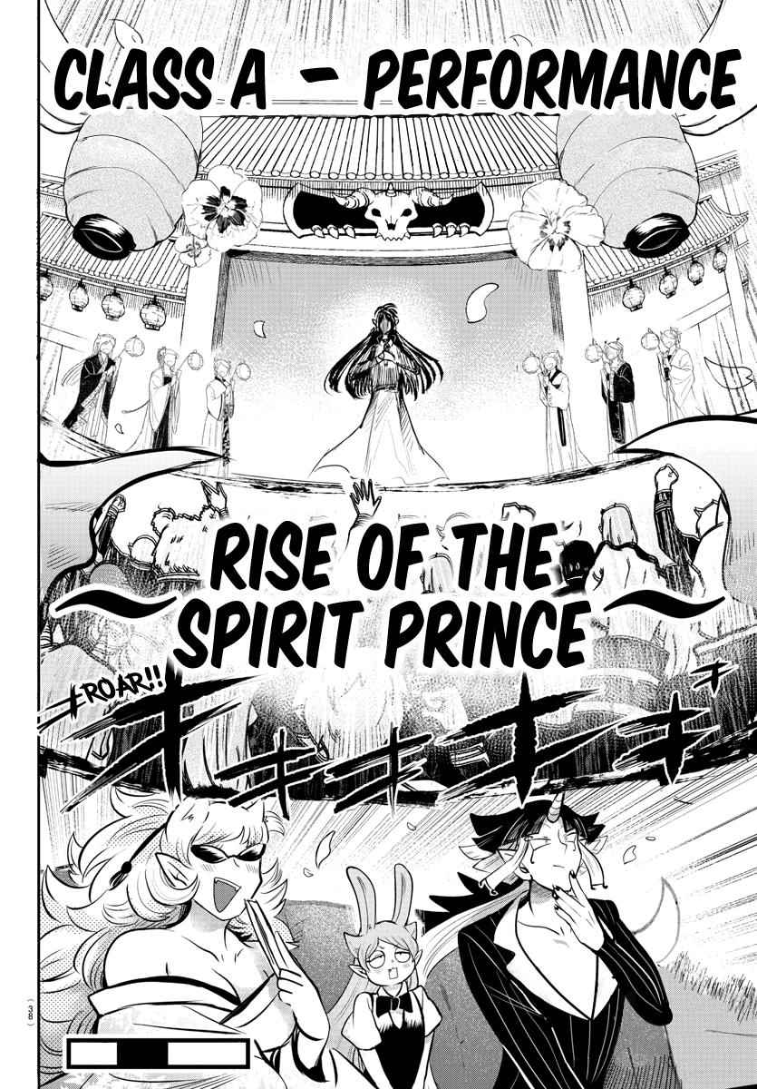 Mairimashita! Iruma-Kun Chapter 164 page 20