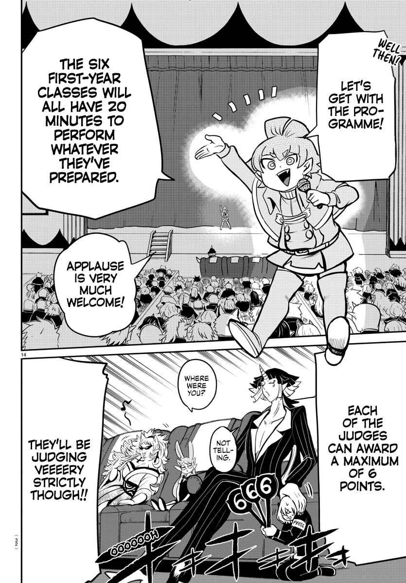 Mairimashita! Iruma-Kun Chapter 164 page 15