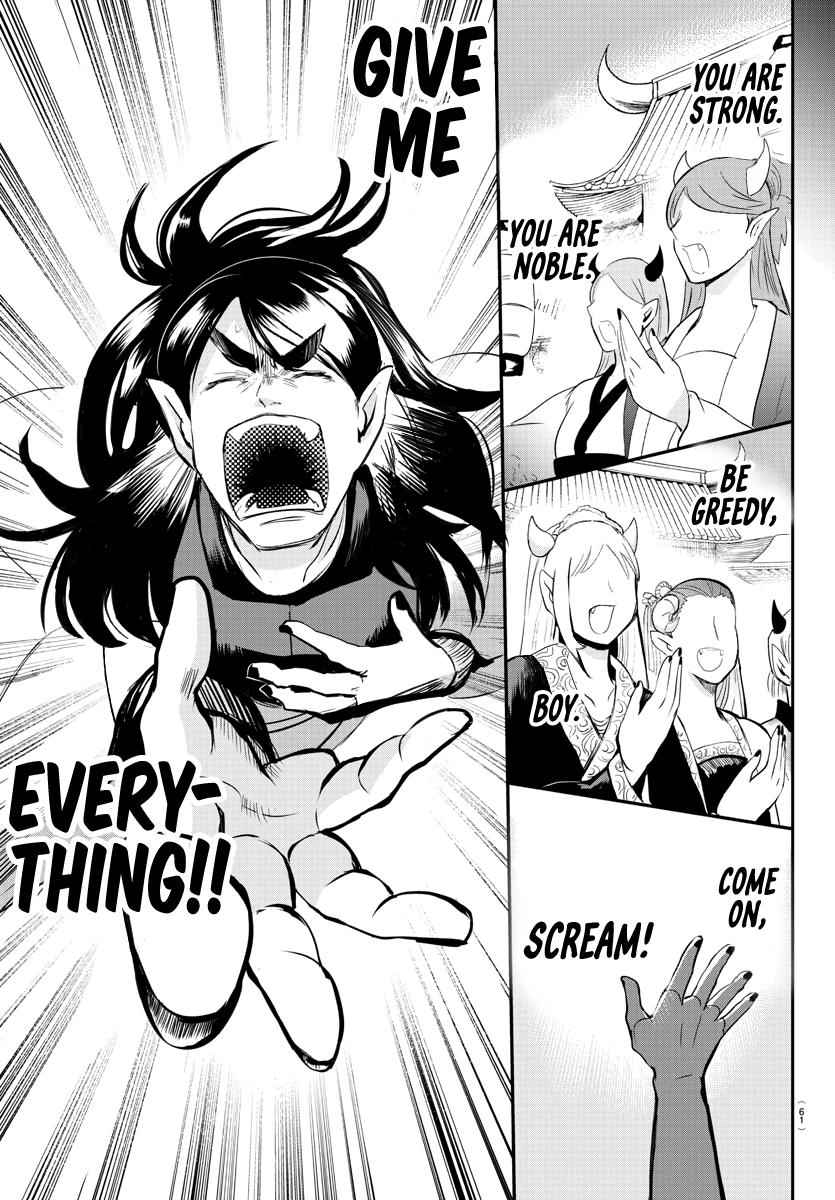 Mairimashita! Iruma-Kun Chapter 165 page 3