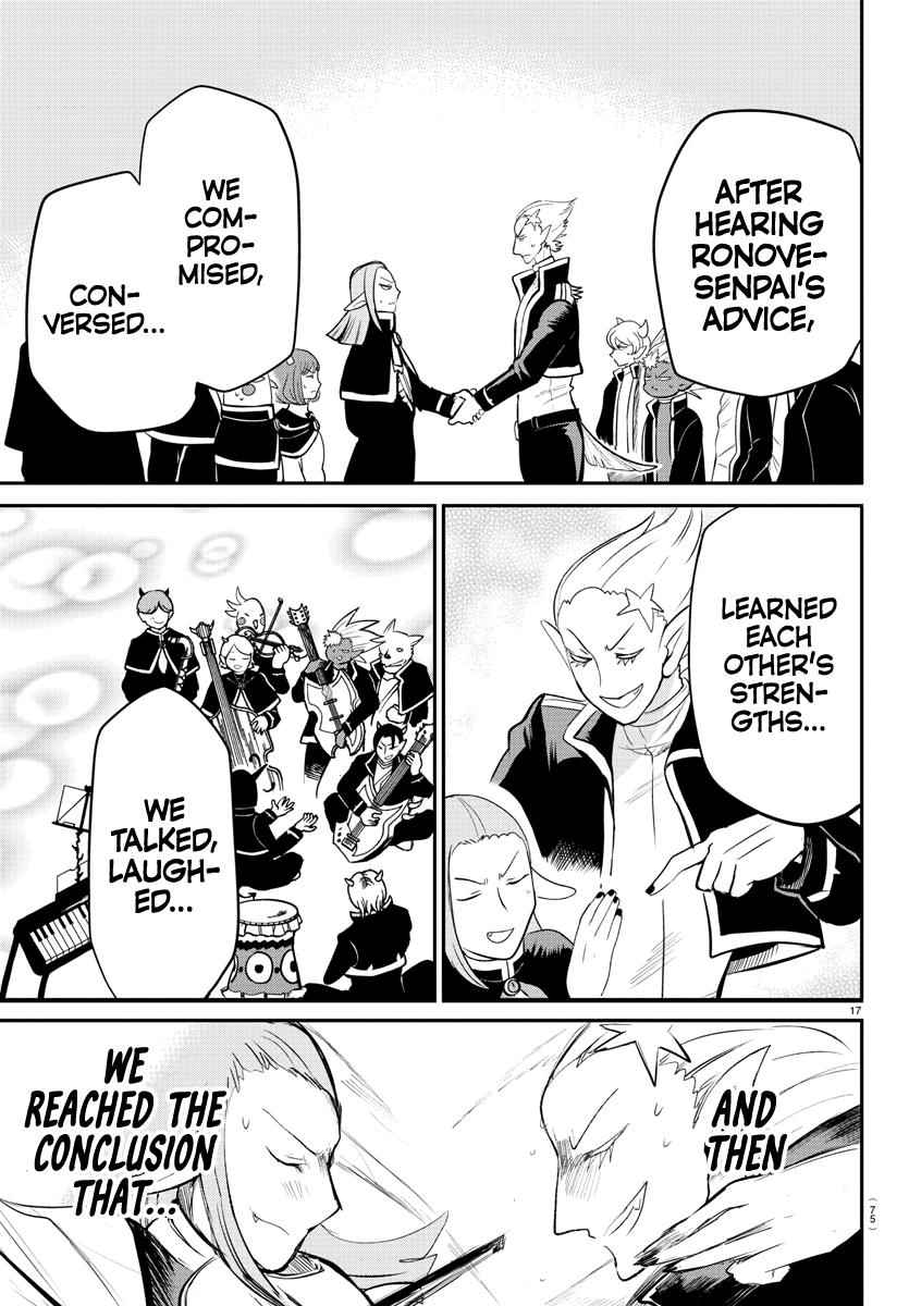 Mairimashita! Iruma-Kun Chapter 165 page 14