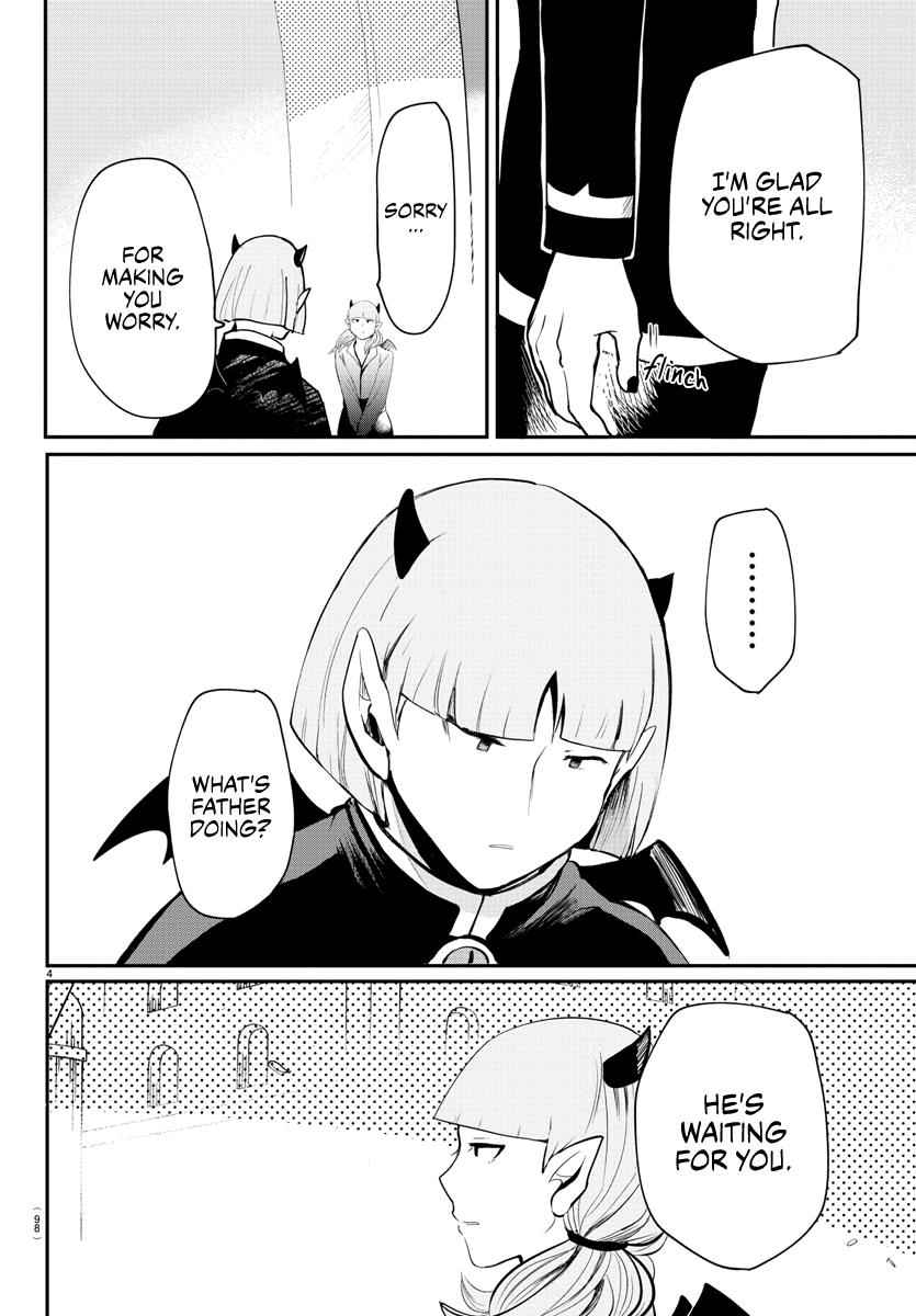 Mairimashita! Iruma-Kun Chapter 166 page 4