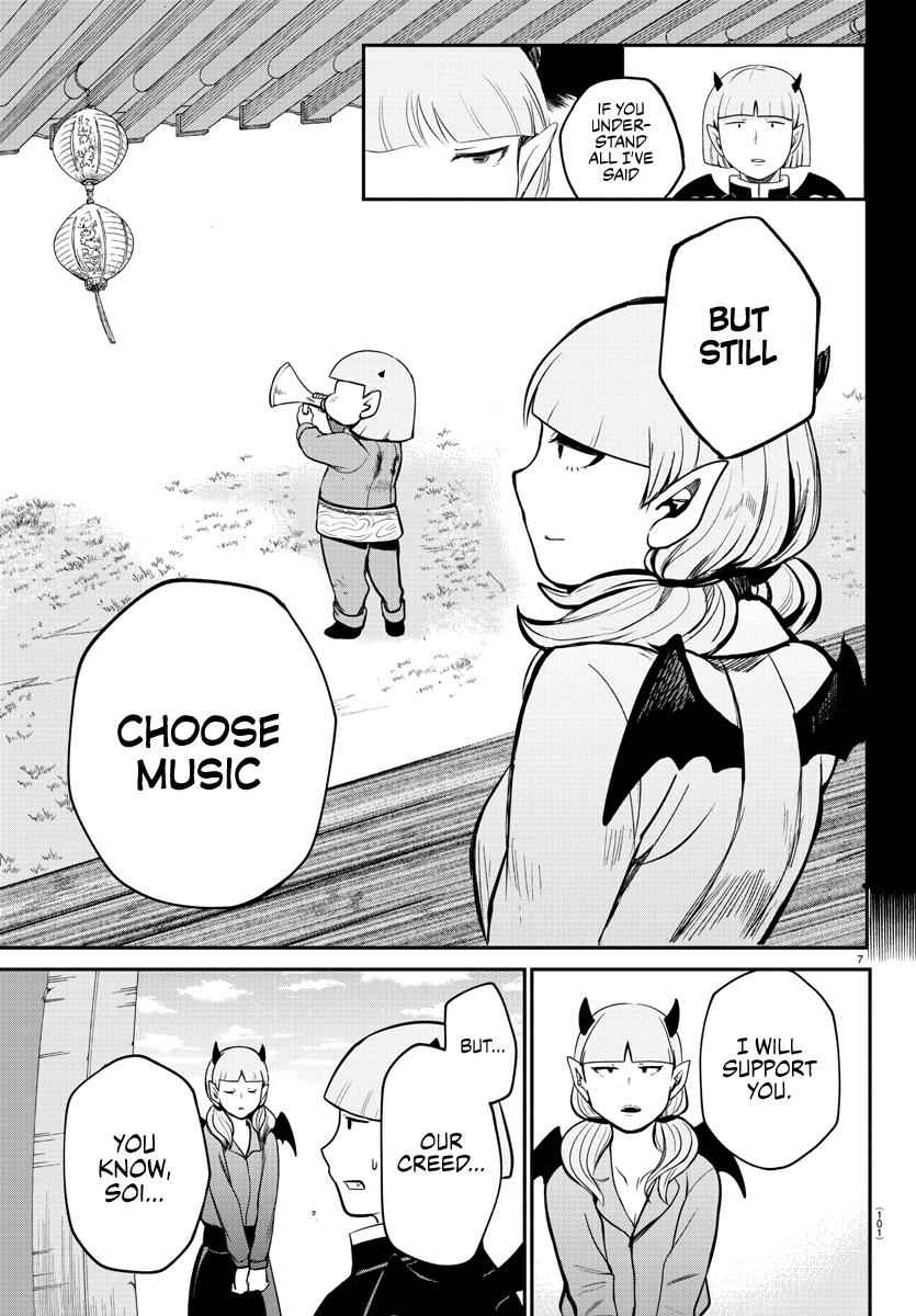 Mairimashita! Iruma-Kun Chapter 166 page 7