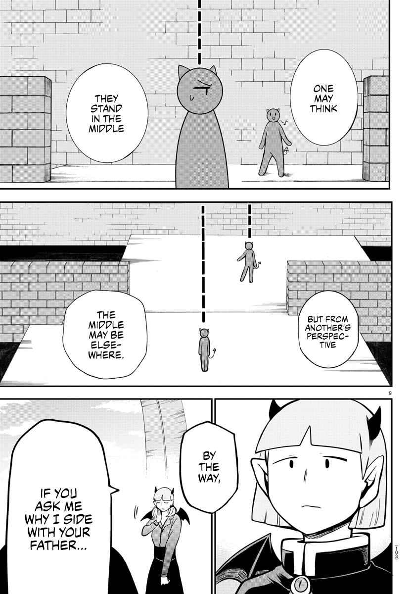 Mairimashita! Iruma-Kun Chapter 166 page 9