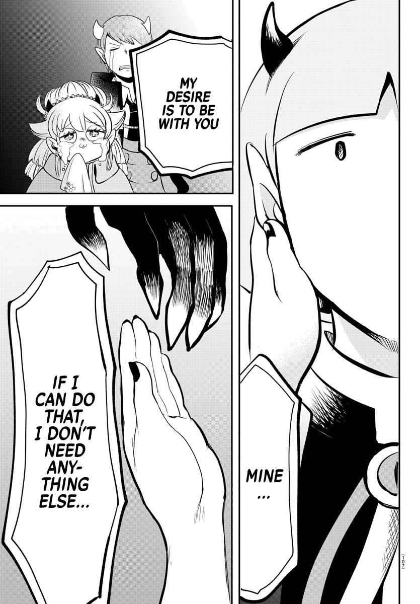 Mairimashita! Iruma-Kun Chapter 166 page 13
