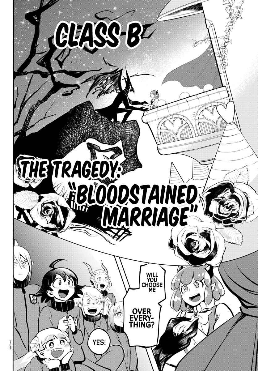Mairimashita! Iruma-Kun Chapter 166 page 14