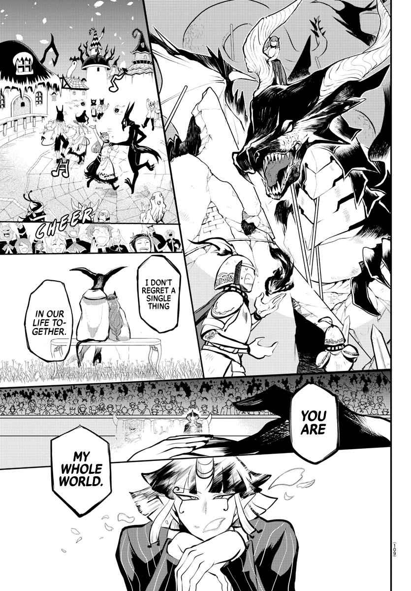 Mairimashita! Iruma-Kun Chapter 166 page 15