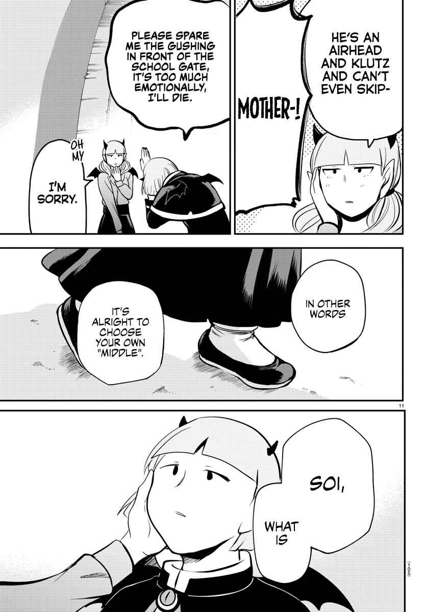 Mairimashita! Iruma-Kun Chapter 166 page 11