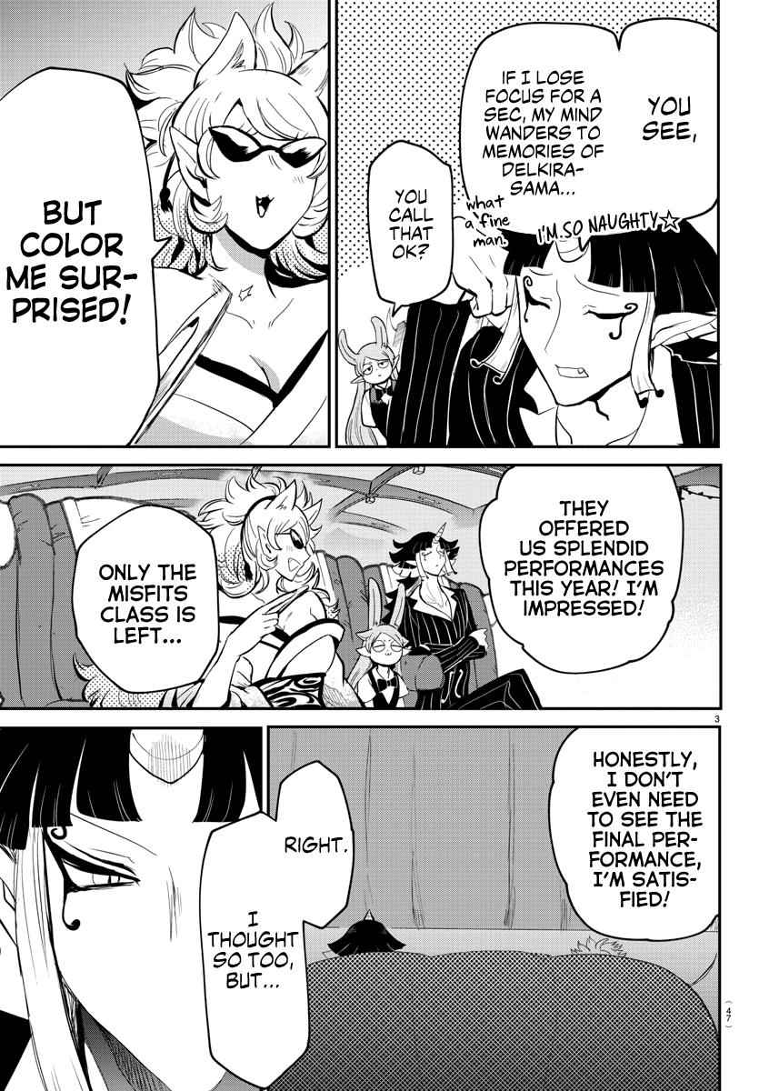 Mairimashita! Iruma-Kun Chapter 167 page 3